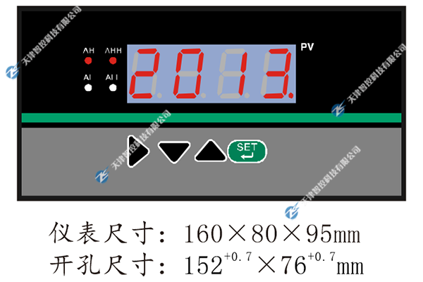 ZKS-C80/ZKS-S80系列單回路數(shù)字顯示控制儀