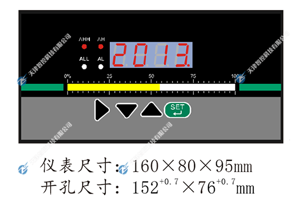 ZKS-T80/ZKS-TS80系列單光柱顯示控制儀