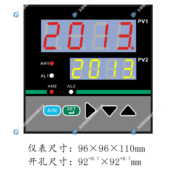 ZKS-D923系列雙回路數(shù)字顯示控制儀,天津智控科技有限公司