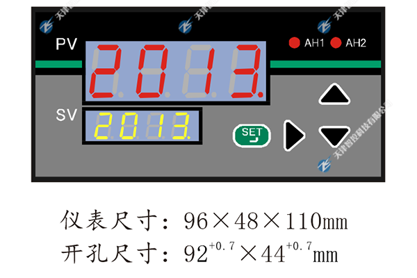 ZKS-D423系列雙回路數(shù)字顯示控制儀,天津智控科技有限公司