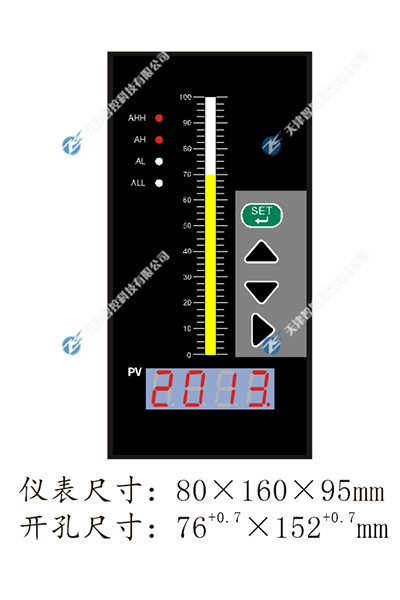 ZKS-TS80系列光柱顯示控制儀,天津智控科技有限公司